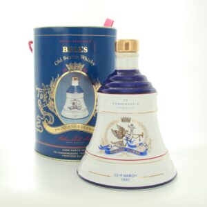 Bell’s Decanter Birth Of Princess Eugenie