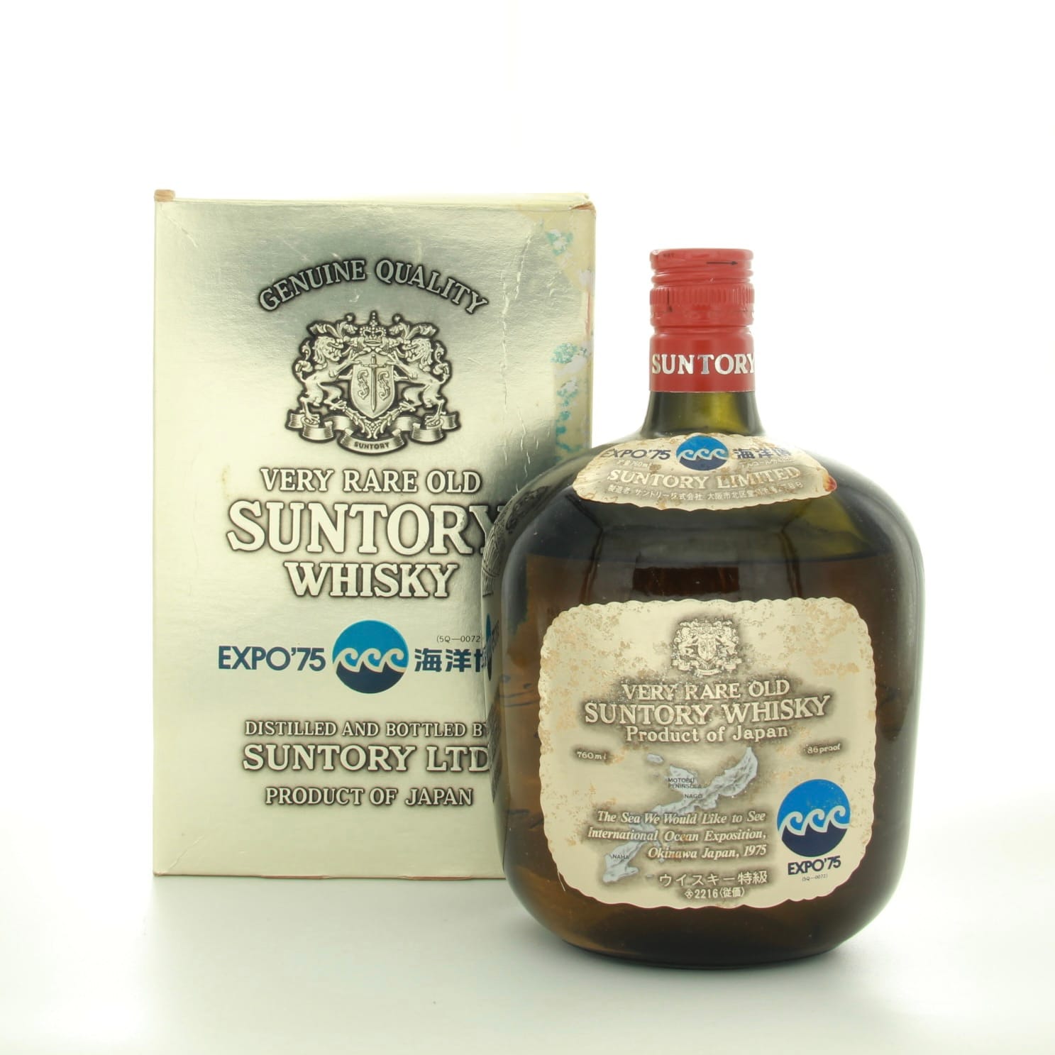 Suntory Very Rare Old Expo’75 76cl 43% Japan Whisky