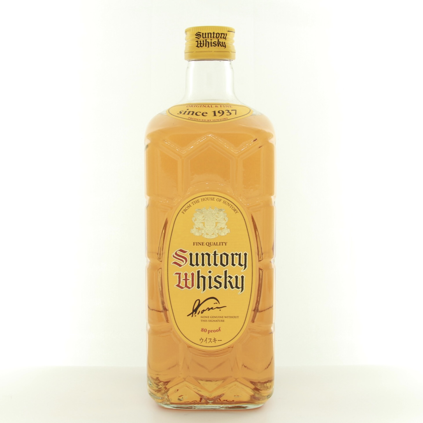 Suntory Whisky Kakubin 70cl 40% Japan Whisky 