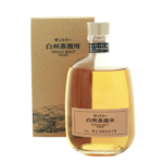 Hakushu Distillery Exclusive
