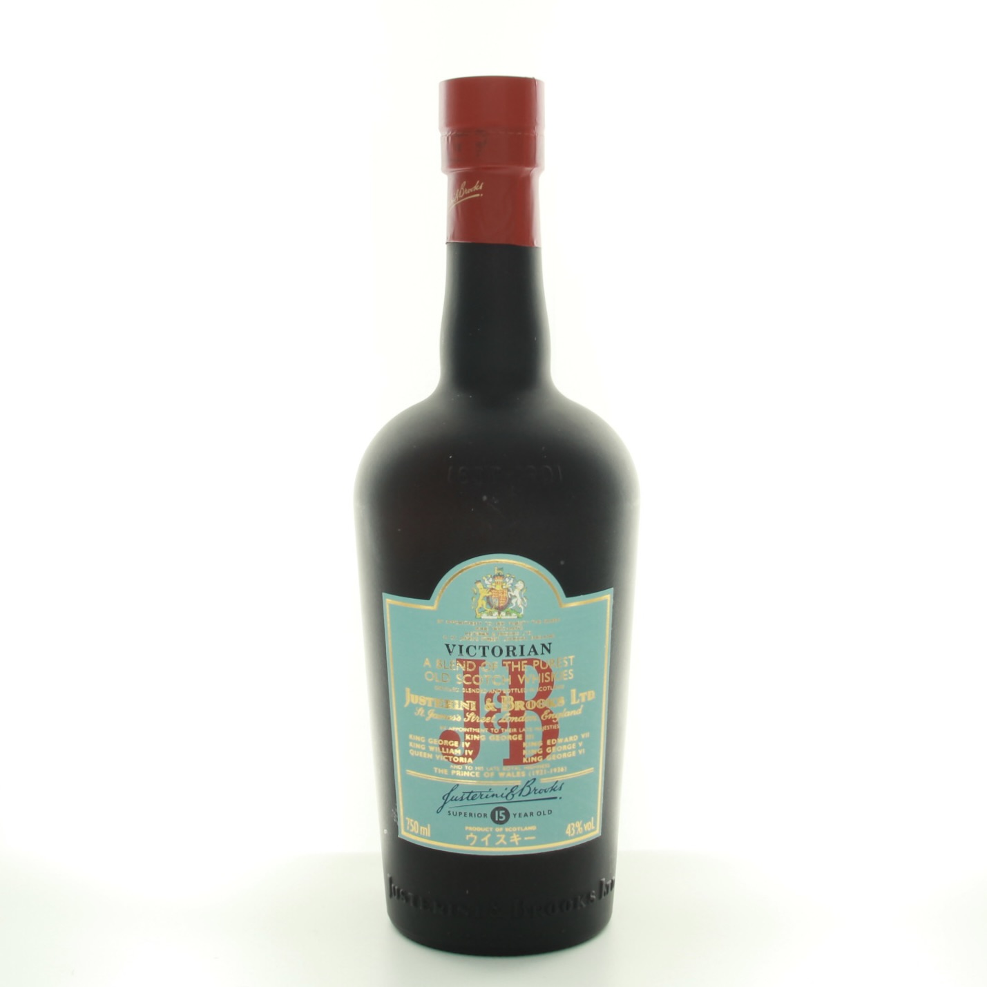J&B Victorian 15 Year Old 75cl 43% Scotland Whisky