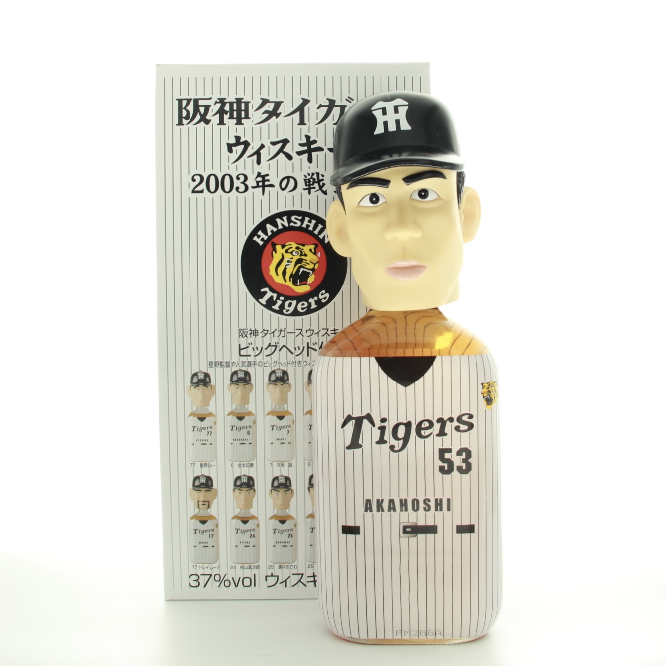 Karuizawa Hanshin Tigers Akahoshi 53 36cl 37% Japan Nagano Whisky 