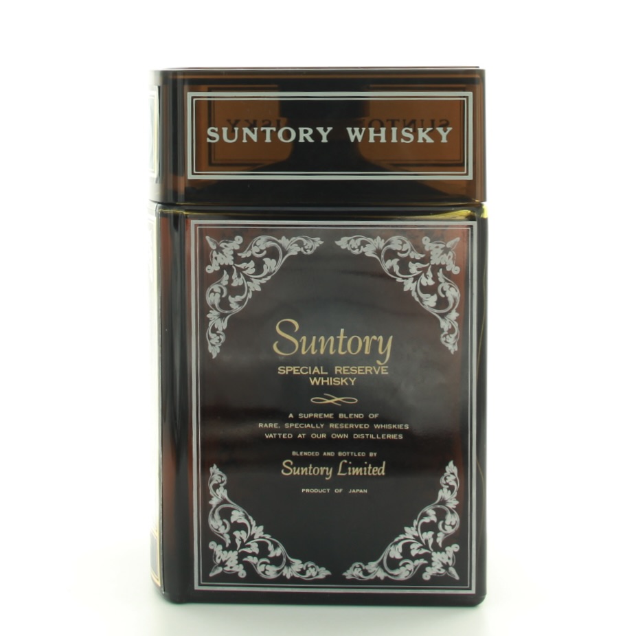 Suntory Special Reserve Book Glass Decanter 66cl 43% Japan Whisky