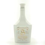 Springbank Campbeltown Malt – White Ceramic Decanter