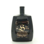 Springbank Campbeltown Malt – Black Ceramic Decanter