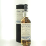 Ardbeg “OurBeg” Queen of the Moorlands (Single Cask, Vintage 2001) â Ardbeg whisky bottle