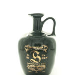 Springbank Campbeltown Malt (Green Ceramic Jug/One-Handled Decanter)