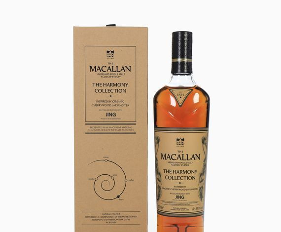 Macallan – Organic Cherrywood Lapsang Jing Tea (The Harmony Collection V) 70cl 44.9% Whisky